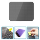 فامية السياره