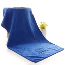 فوطه امتصاص سوائل مايكروفايبر طبقتين ٢ لون وش وضهر وعلاقه