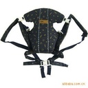 د بيبى شيالة HA-8315