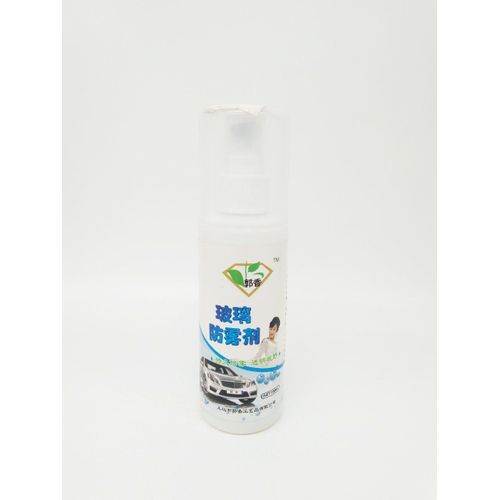 ملمع تابلوة سيارة