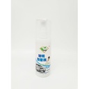 ملمع تابلوة سيارة