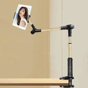 حامل موبيل متحرك