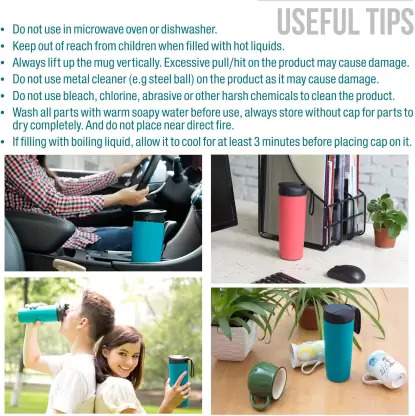 مج مانع للانزلاق