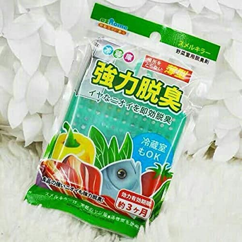 مزيل روائح الثلاجة الكريهه من الكربون النشط صالح لمدة 3 أشهر