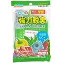 مزيل روائح الثلاجة الكريهه من الكربون النشط صالح لمدة 3 أشهر