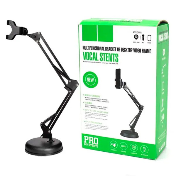 استاند حامل للموبايل والميكروفون متحرك في جميع الاتجاهات لسهولة التصوير والتسجيل والبث المباشر
