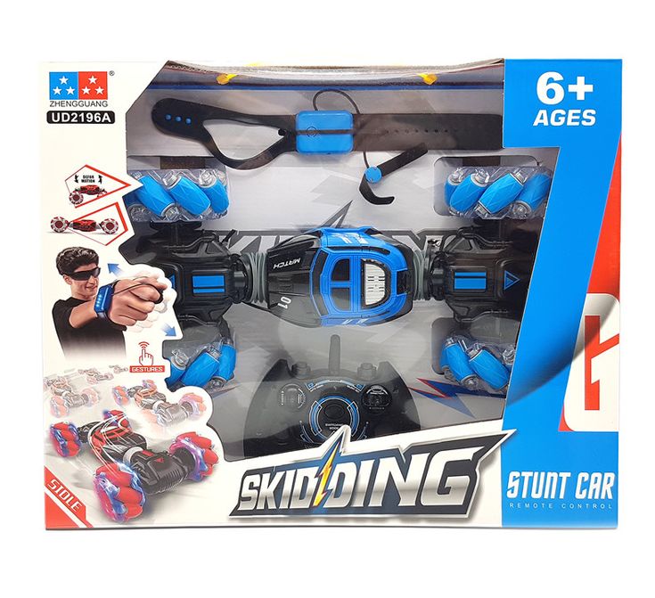 لعبة سيارة بريموت كنترول وساعة للتحكم عن بعد تجري علي كل انواع الارضيات قابلة لاعادة الشحن