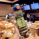 زجاجه كلاسيك