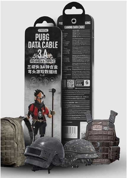 برادو كابل كود42L