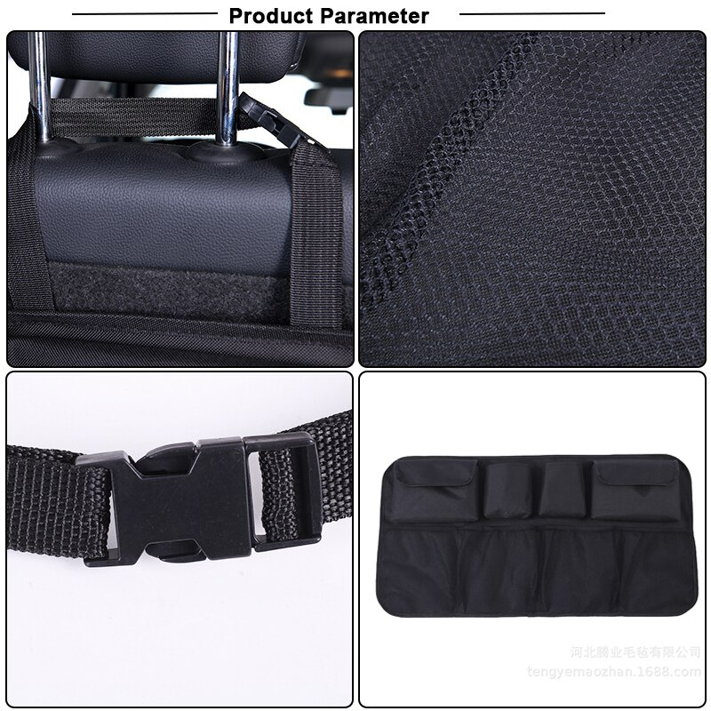 منظم سيارة للمقعد الخلفي