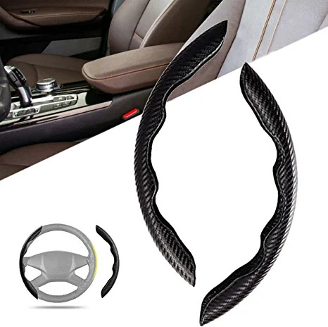 غطاء دريكسيون حامي ومانع للتقشير والخدش قطعتين مريح لليد اثناء القيادة