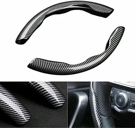 غطاء دريكسيون حامي ومانع للتقشير والخدش قطعتين مريح لليد اثناء القيادة