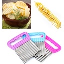 قطاعه خضار  مشرشره