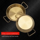 طاسة استانليس ستيل ذهبي لتسوية وتقديم الطعام بيدين 20 سم