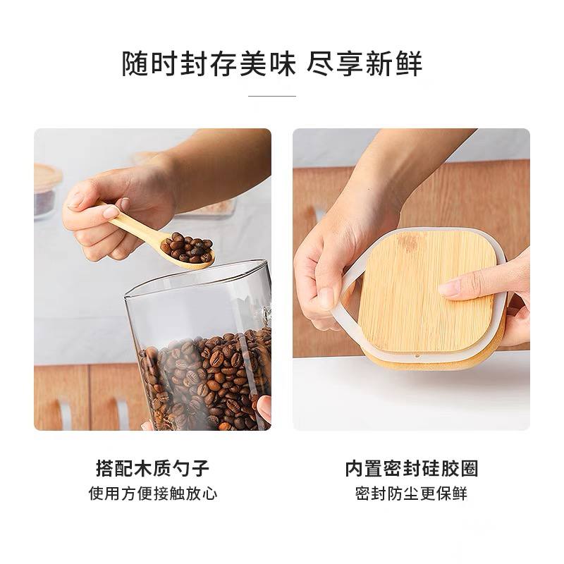 طقم برطمانات زجاجي 3 قطع بمقاسات مختلفه ومعالق خشبيه لحفظ الشاي والسكر والقهوة والنسكافيه والتوابل