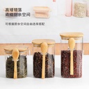 طقم برطمانات زجاجي 3 قطع بمقاسات مختلفه ومعالق خشبيه لحفظ الشاي والسكر والقهوة والنسكافيه والتوابل