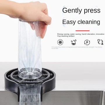 جهاز تنظيف وغسيل الاكواب والزجاجات الاتوماتيكي السريع بفتحه لتصريف المياه