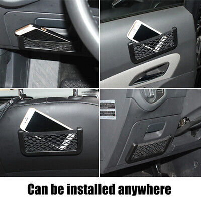شبكة سيارة ذاتية اللصق لحمل وتخزين الموبايل والمفاتيح والمحافظ