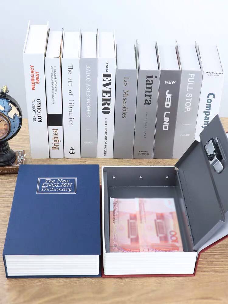 كتاب الخزنه بالباسورد