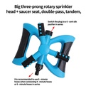 رشاش حدائق 12 فتحه