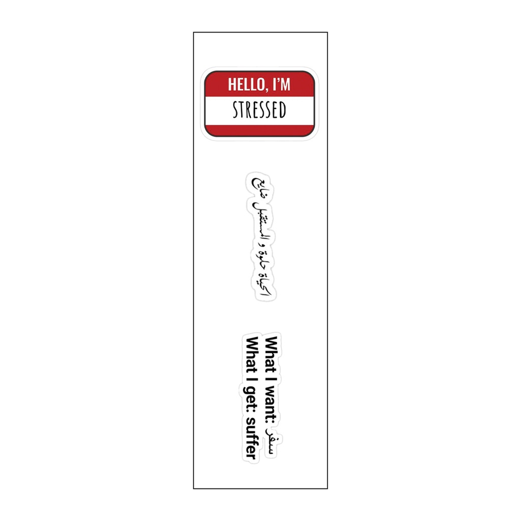 طُز Vinyl Sticker Pack Reusable &amp; Waterproof