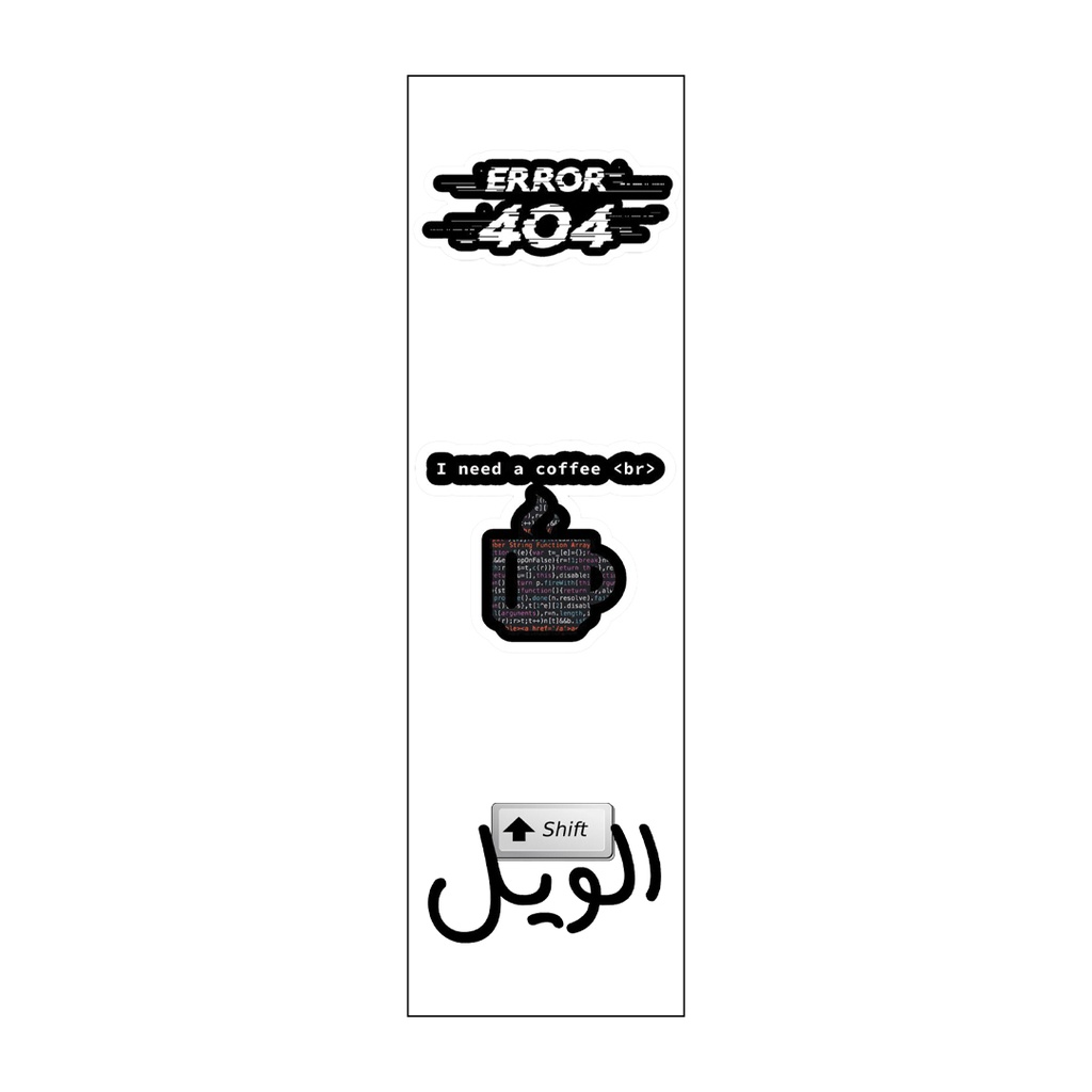 Ethical Hacker Vinyl Sticker Pack Reusable &amp; Waterproof