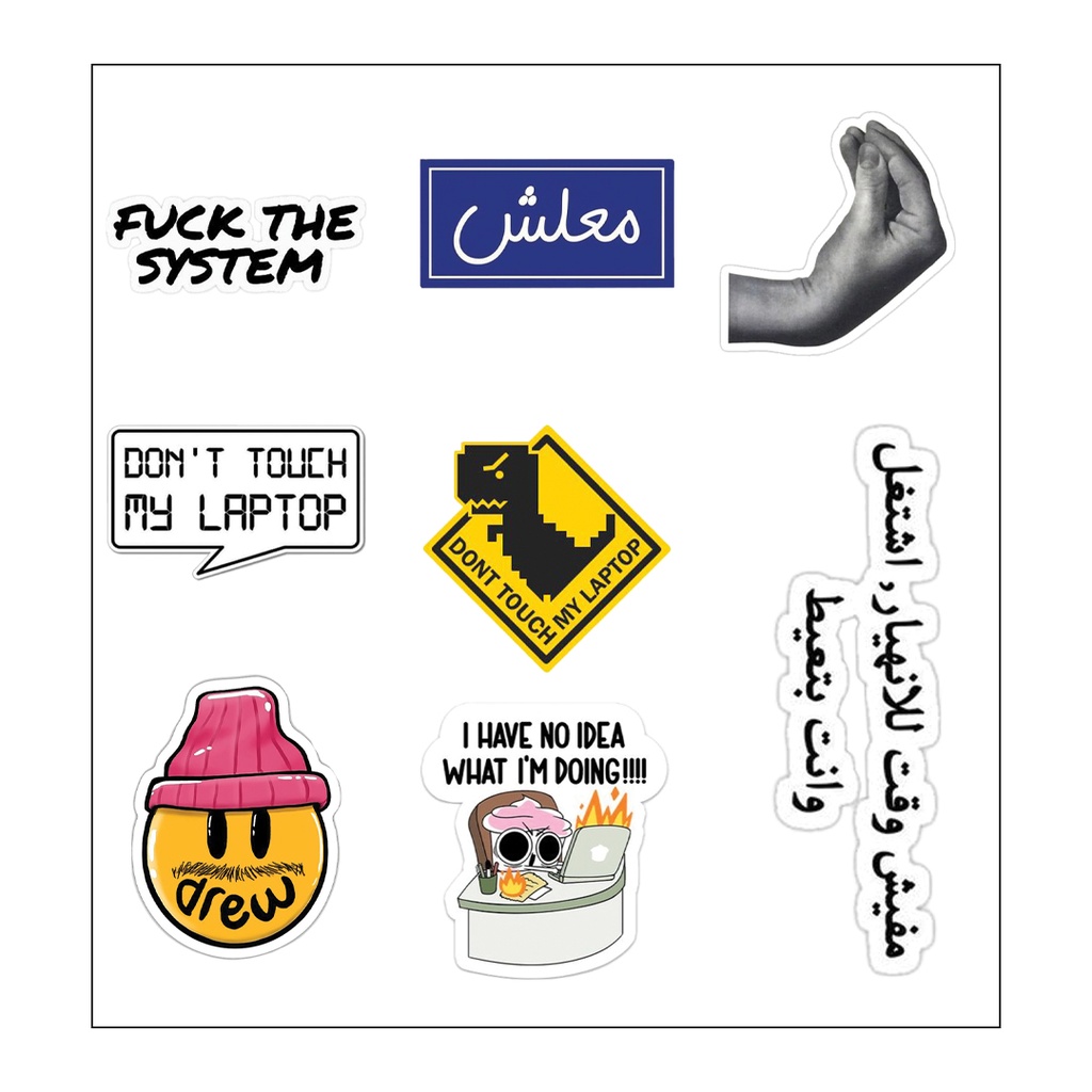 Don't touch my laptop set