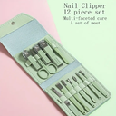 طقم باديكير 12 قطعة بمحفظة جلد للعناية بأظافر اليد والقدم