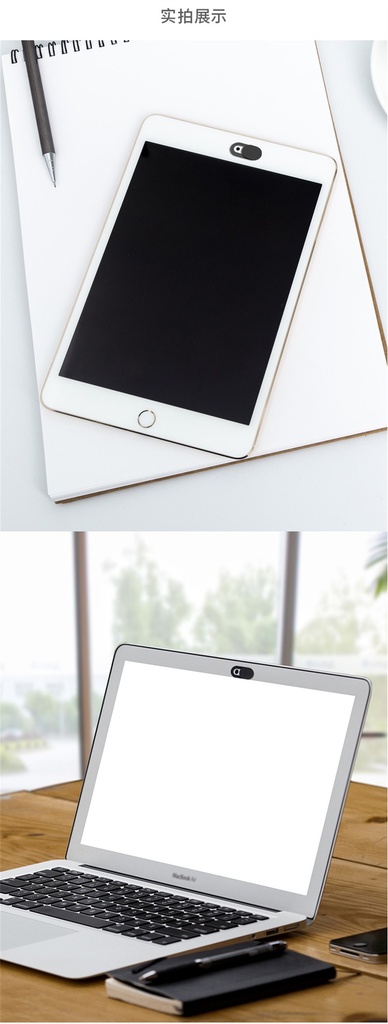 غطاء حامي كاميرة لحماية الخصوصية بتصميم نحيف للغاية