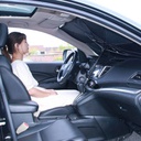 شماسة السيارة لتجنب حرارة الشمس والحفاظ على التابلوه من التشقاقات