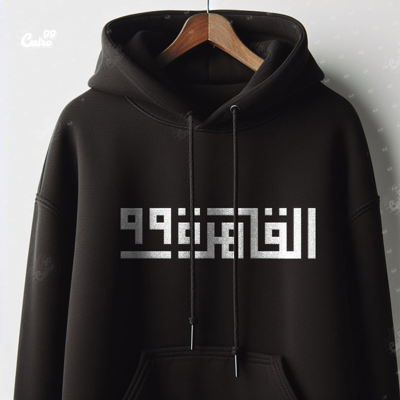 هودي اوفر سايز قطن بكابيشو باللون  الاسودالقاهره 99للرجال و النساء