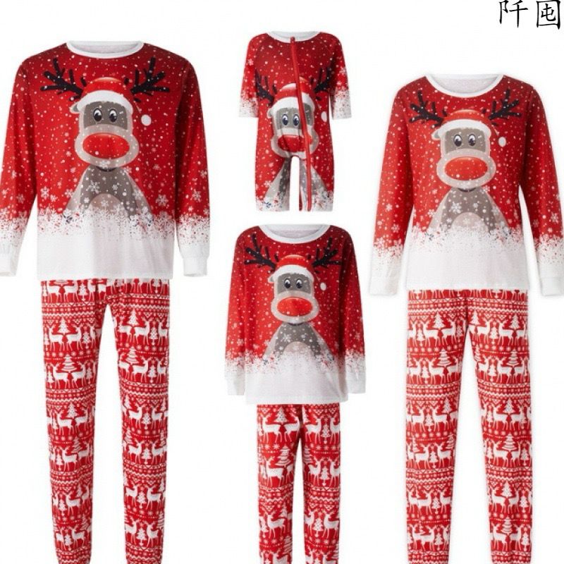 بيجامه كريسماس كابلز