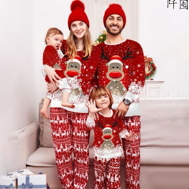 بيجامه كريسماس كابلز