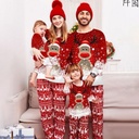 بيجامه كريسماس كابلز