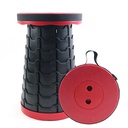 كرسي الجلوس المتنقل