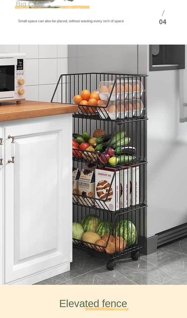 تربو معدني 4 دور لحمل و تنظيم ادوات المطبخ و الحمام مزود بعجلات لسهوله الحركه و قابل للفك و التركيب