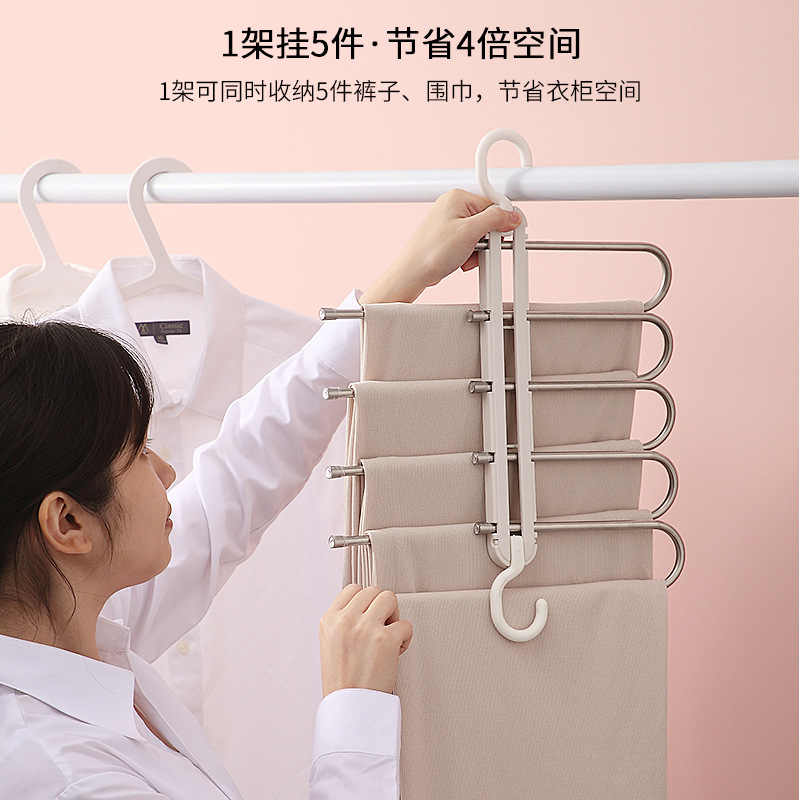 شماعة الملابس الخماسية المعدنية لتنظيم البناطيل والطرح القابلة للطي