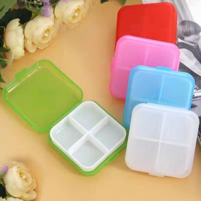 منظم يومي محمول للدواء و الفيتامينات مقسم 4 خانات بغطاء محكم الغلق