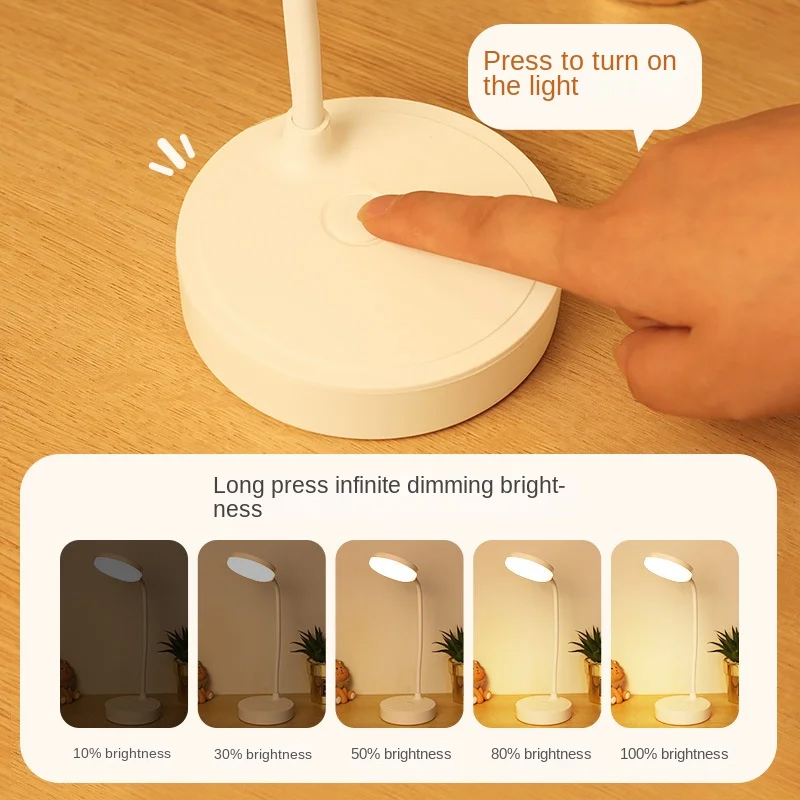 اباجورة مكتب تاتش ب 3 درجات اضاءة برأس مرنة يعمل بالشحن