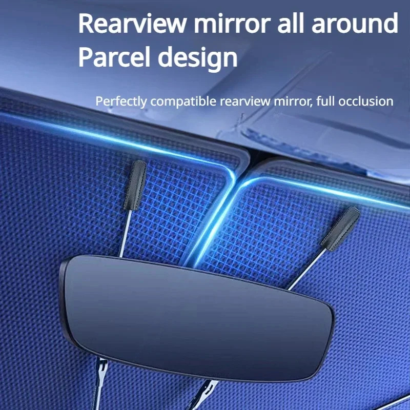 شماسة سيارة لحماية زجاج السيارة الامامي من اشعة الشمس قابل للطي