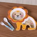 طقم طعام للاطفال 5 قطع شكل اسد