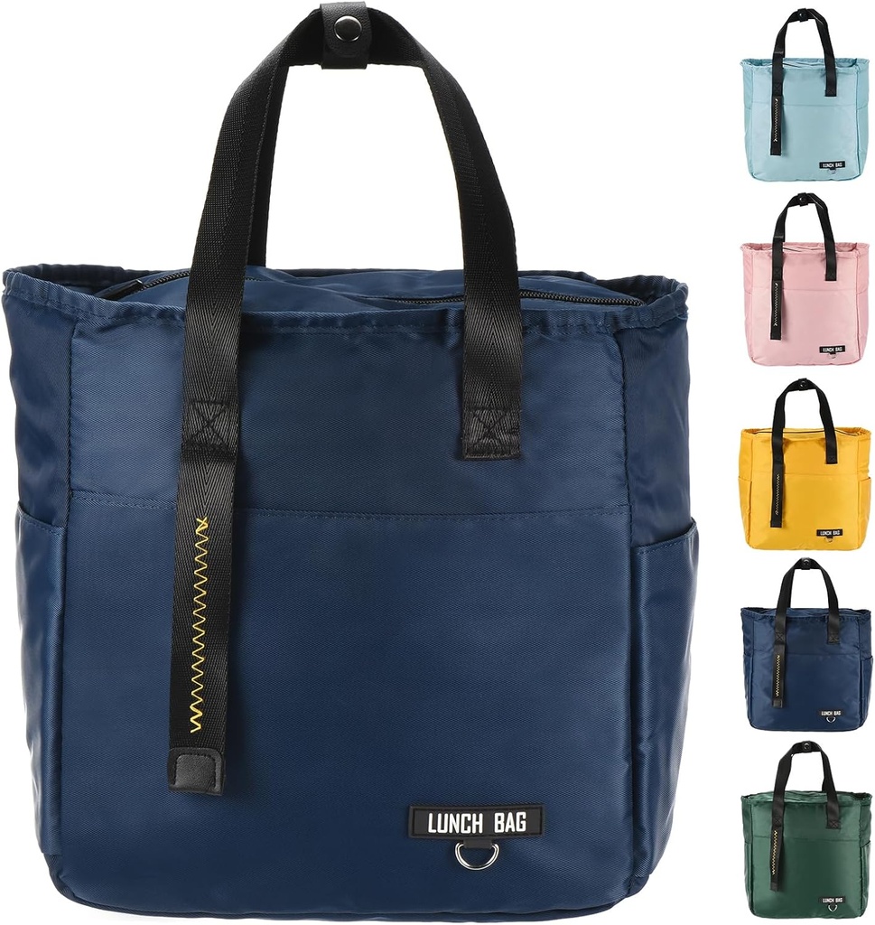 شنطة لانش بوكس حرارية بيد لحفظ الطعام والمشروبات سعة كبيرة  مع 3 جيب