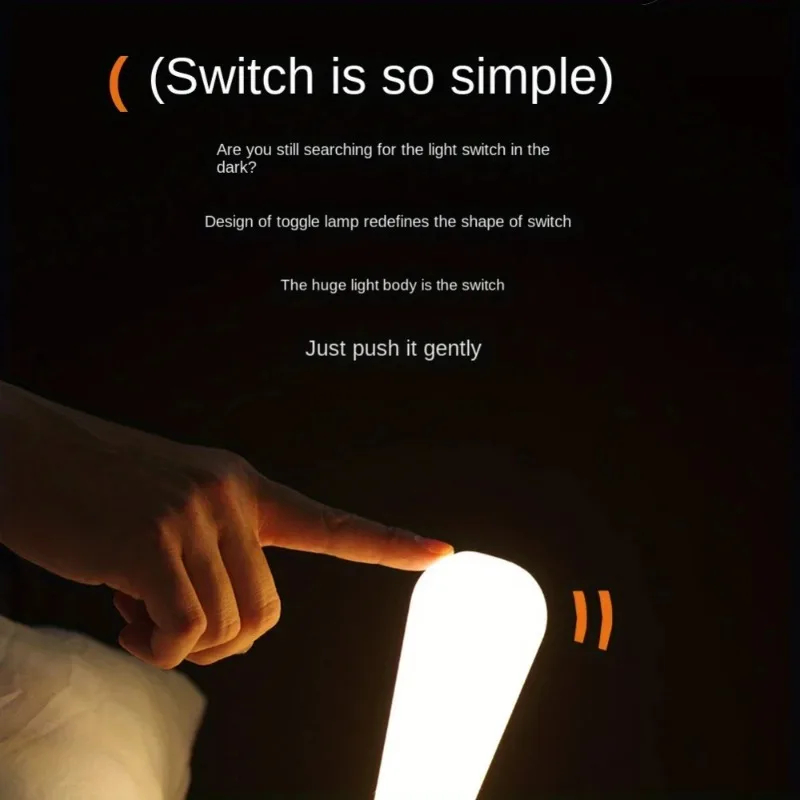 مصباح مكتب على شكل مفتاح تبديل قابل لاعادة الشحن بيو اس بي