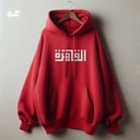 هودي &quot;القاهرة&quot; اوفر سايز قطن للنساء باللون الاحمر