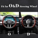 غطاء دريكسيون كاربون فايبر قطعتين - حماية مثالية وراحة أثناء القيادة