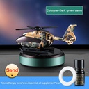 فواحة لتابلوه السيارة على شكل طيارة هيلكوبتر تعمل بالطاقة الشمسية