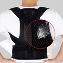 مشد الظهر القوي والمميز للحفاظ على وضعية الظهر الصحيحة