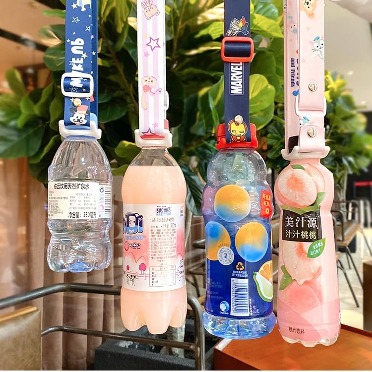 حزام كتف لحمل زجاجات المياه بطول قابل للتعديل 55سم