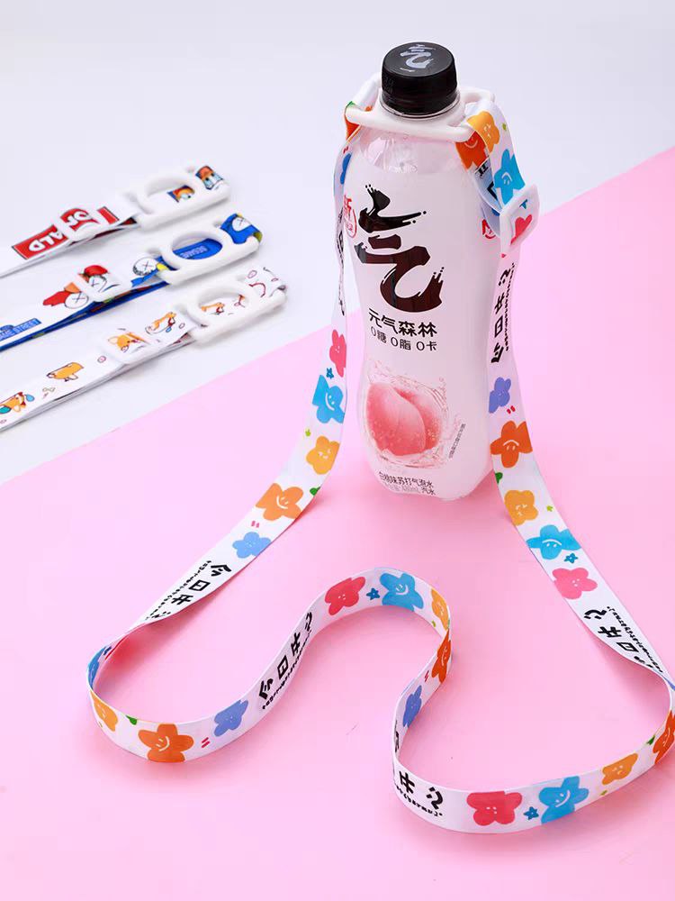 حزام كتف لحمل زجاجات المياه بطول قابل للتعديل 55سم