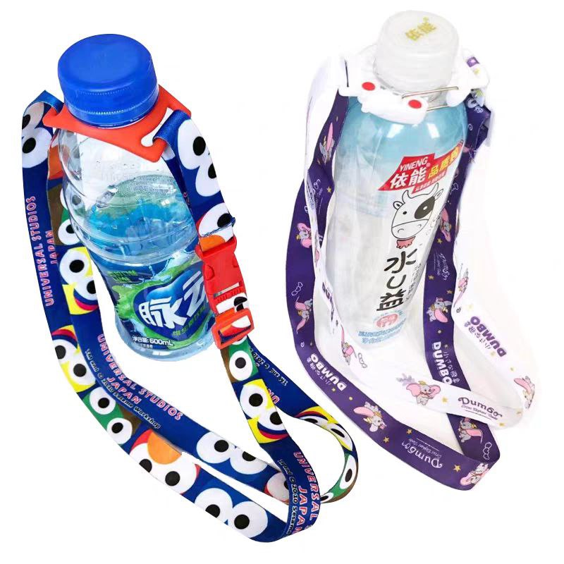 حزام كتف لحمل زجاجات المياه بطول قابل للتعديل 55سم